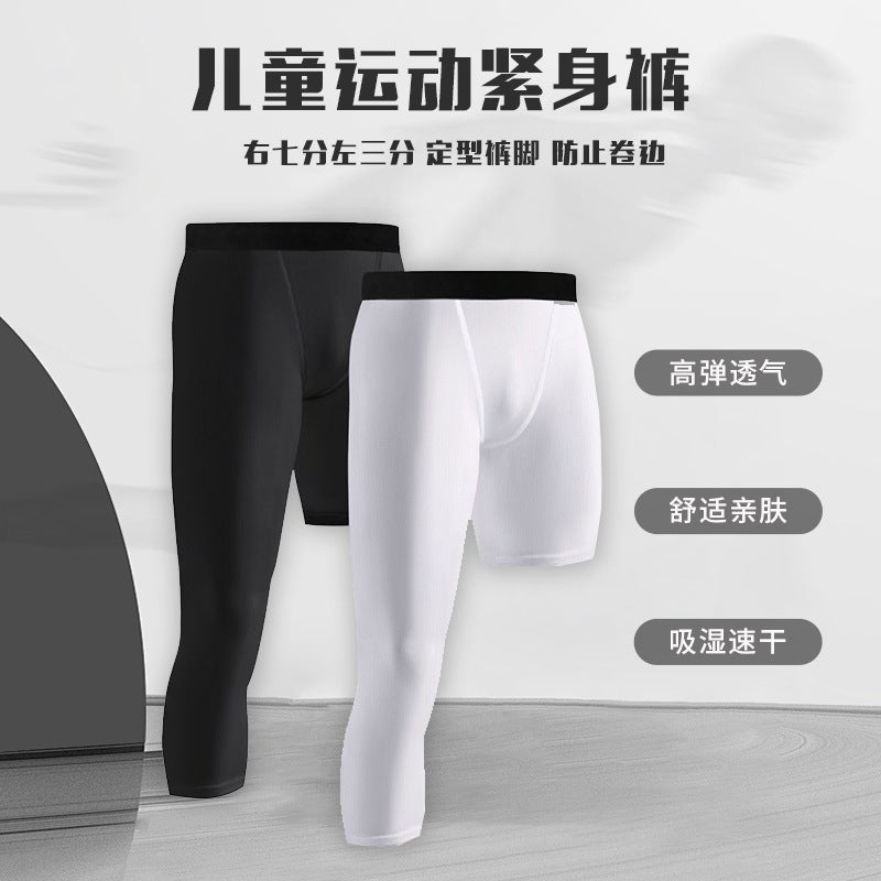 Basketball Tight Pants Short And Long Leg Running Training Base Capri Pants Quick-Drying Compression Pants Fitness Sports Shorts - Image 2